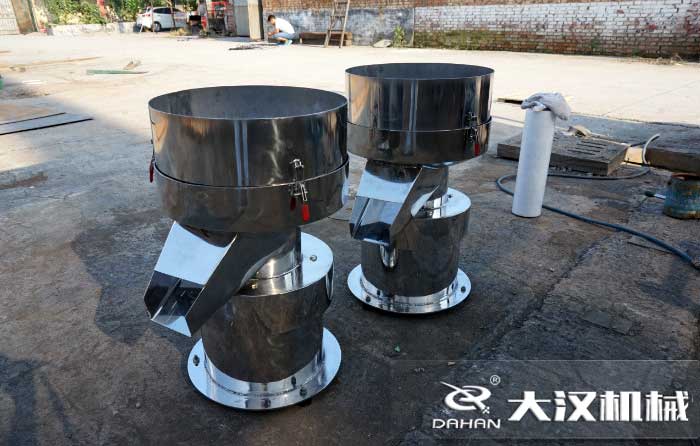 450過(guò)濾篩 450過(guò)濾篩